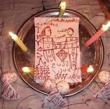 ارسال ميمون في صورتك لكي ينكح المطلوبة أو المطلوب